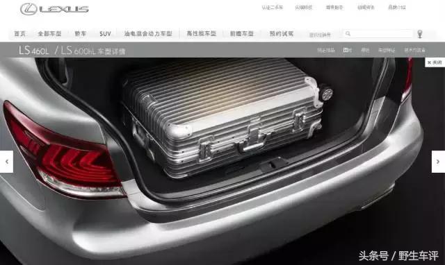 钖涗箣璋﹀悓娆炬梾琛岀,钖涗箣璋﹀悓娆炬媺鏉嗙