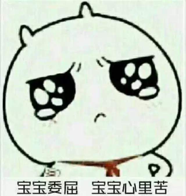 中医医生刘涛,中医刘涛医生简介