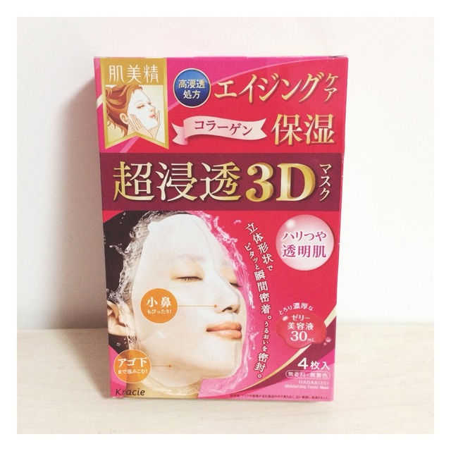 最良心的十款护肤品,有哪些相见恨晚护肤品