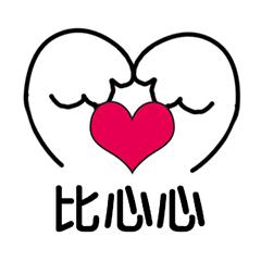 连中三元大奖还有吗,喜报三元独占鳌头