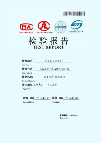 最良心的国货美容产品,平价好用的美容产品