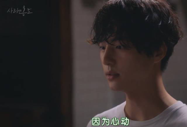 抛开狂撒鸡汤的烂俗剧情，没想到这部剧还有隐藏的看点