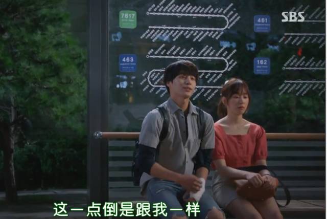 抛开狂撒鸡汤的烂俗剧情，没想到这部剧还有隐藏的看点