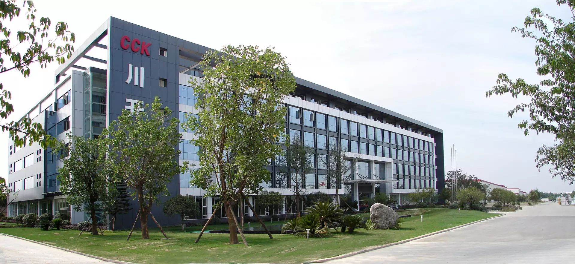 川开电气2025年目标,川开电气最新新闻