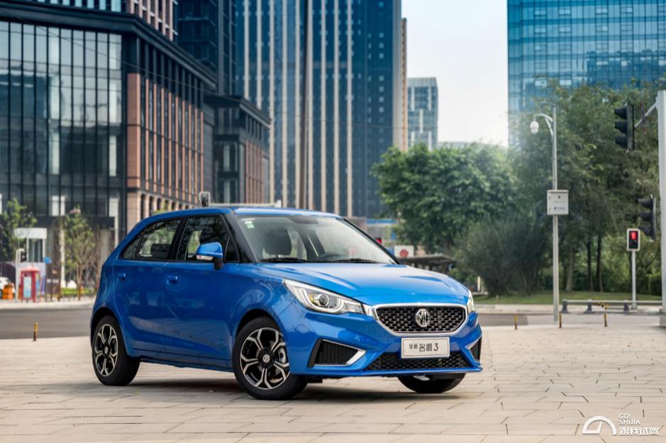 哪一年的名爵3最值得买,全新名爵3