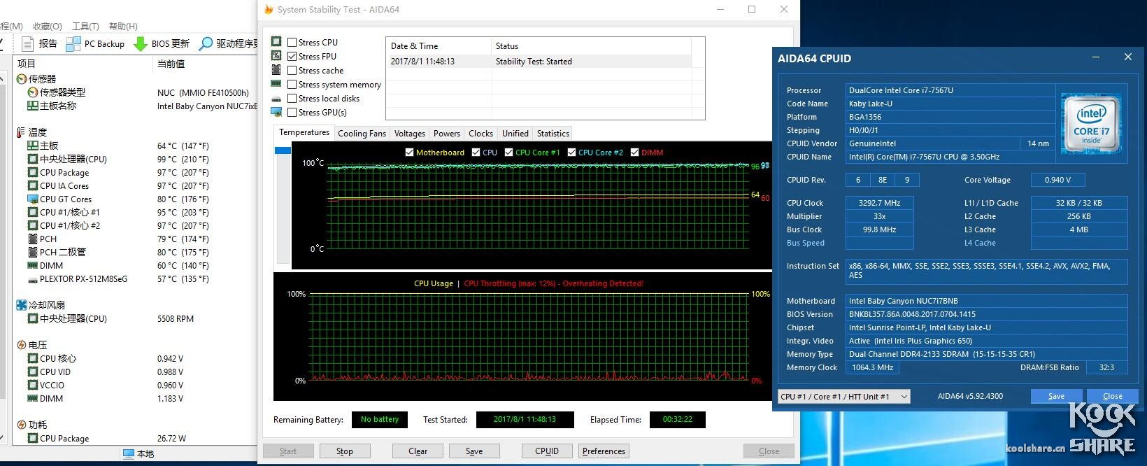 英特尔nuc6i7拆解,英特尔nuc7i7