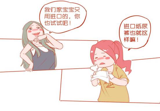 选择一款纸尿裤,孩子纸尿裤如何选择型号