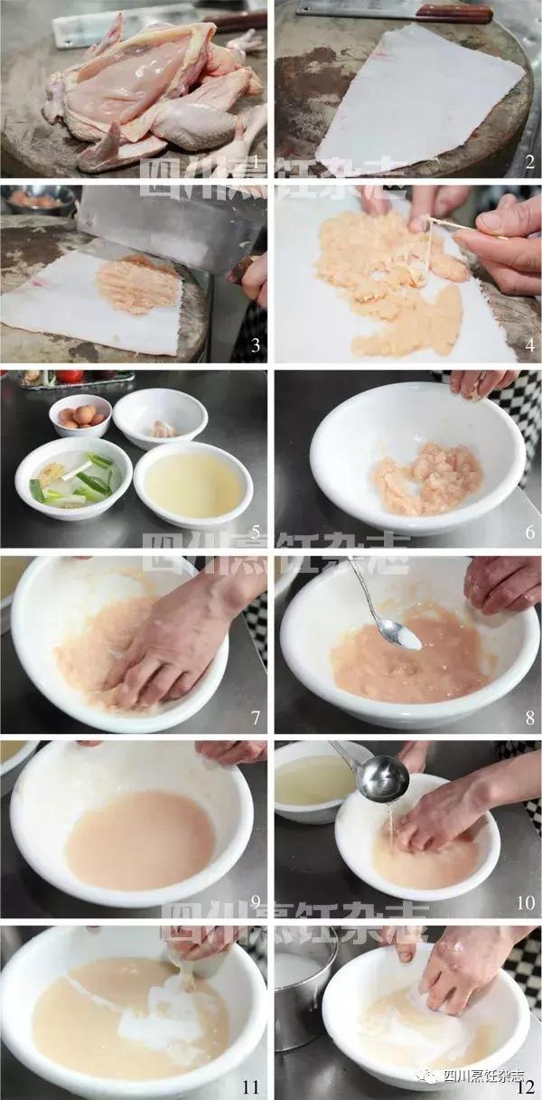 川菜芙蓉鸡片,芙蓉鸡川菜做法