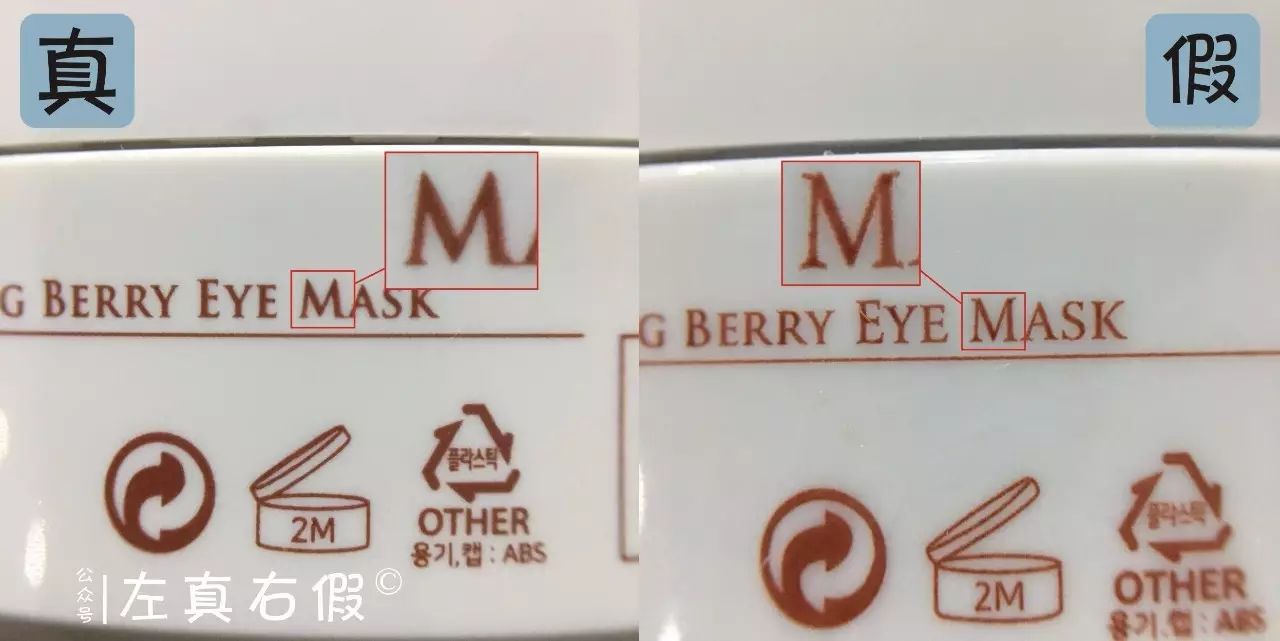 眼周细纹形成的原因,眼周出现细纹怎样消除