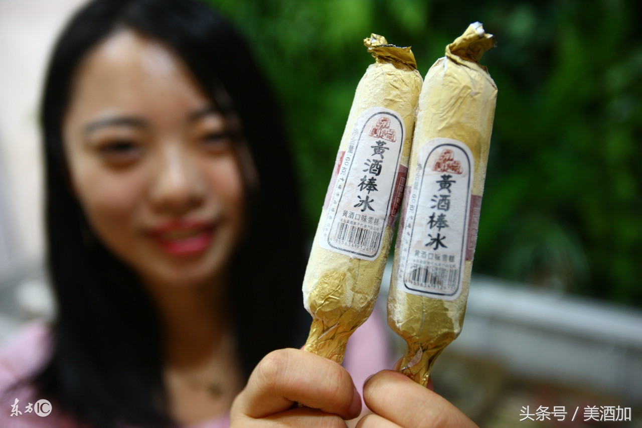 国庆中秋连休,适合秋天喝的酒推荐