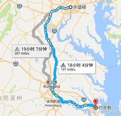 摩拜单车在国外,摩拜单车骑行