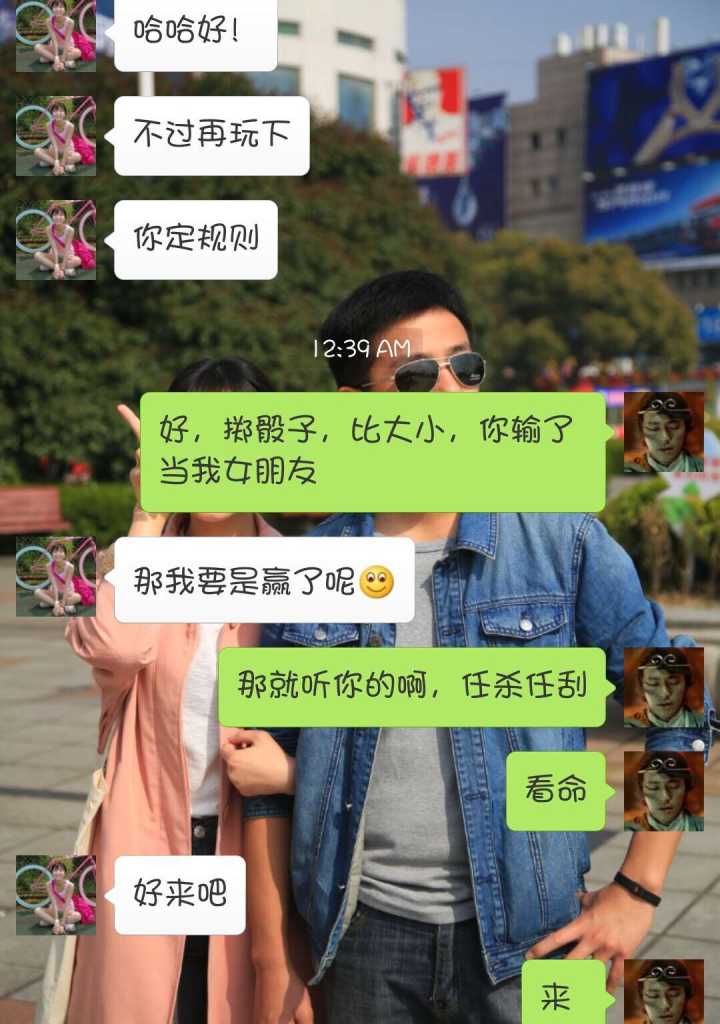 从丑男变成帅哥短视频,丑男生变帅有什么技巧