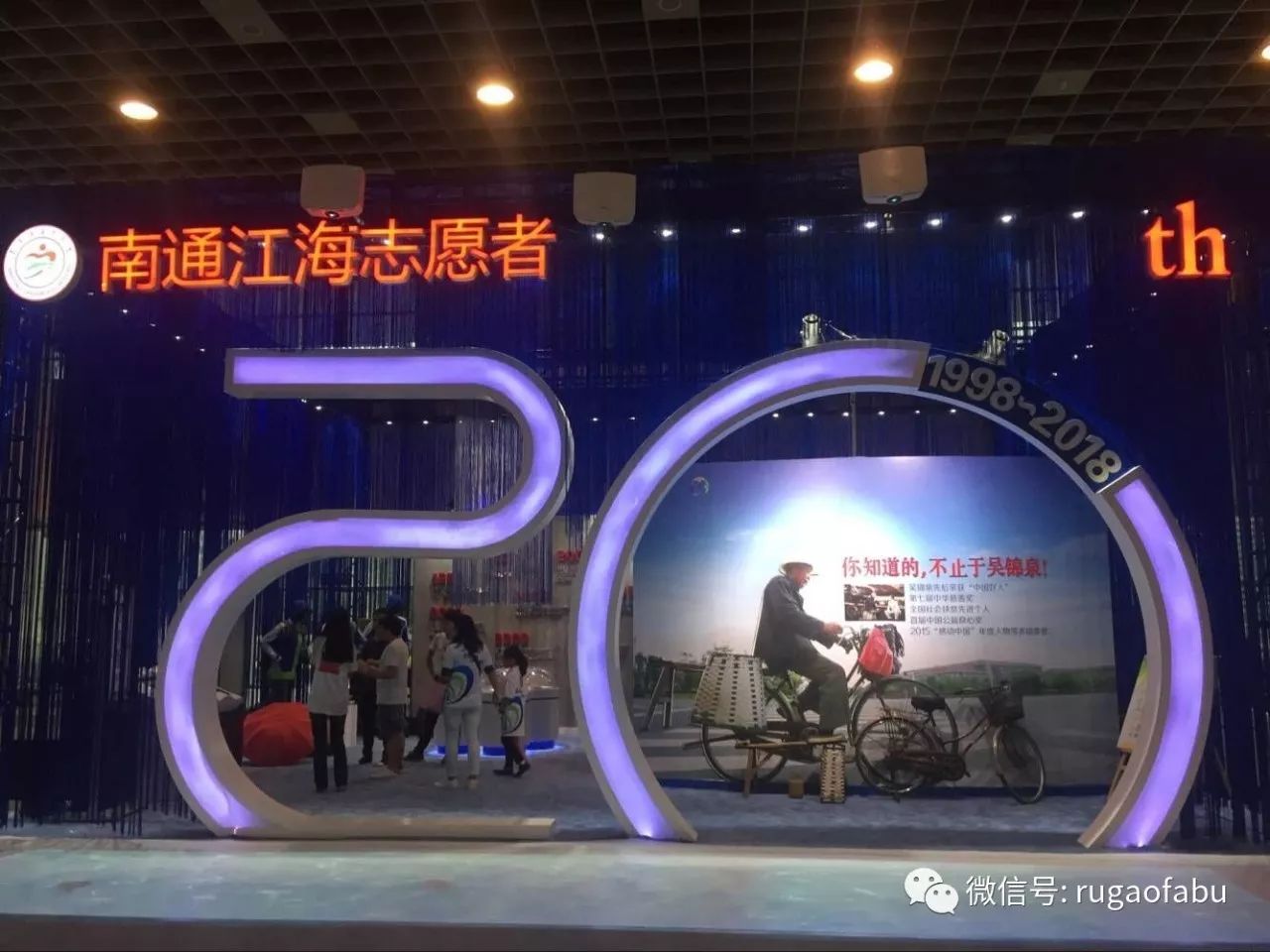 连中三元大奖还有吗,喜报三元独占鳌头