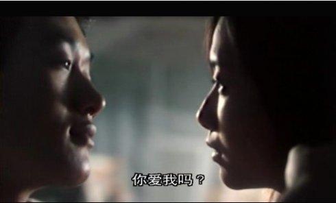 徐静蕾我比范冰冰好看,徐静蕾现场等你爱我