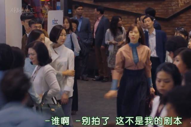 抛开狂撒鸡汤的烂俗剧情，没想到这部剧还有隐藏的看点