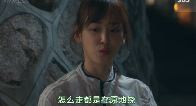 抛开狂撒鸡汤的烂俗剧情，没想到这部剧还有隐藏的看点