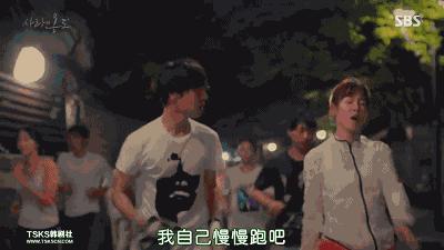 抛开狂撒鸡汤的烂俗剧情，没想到这部剧还有隐藏的看点