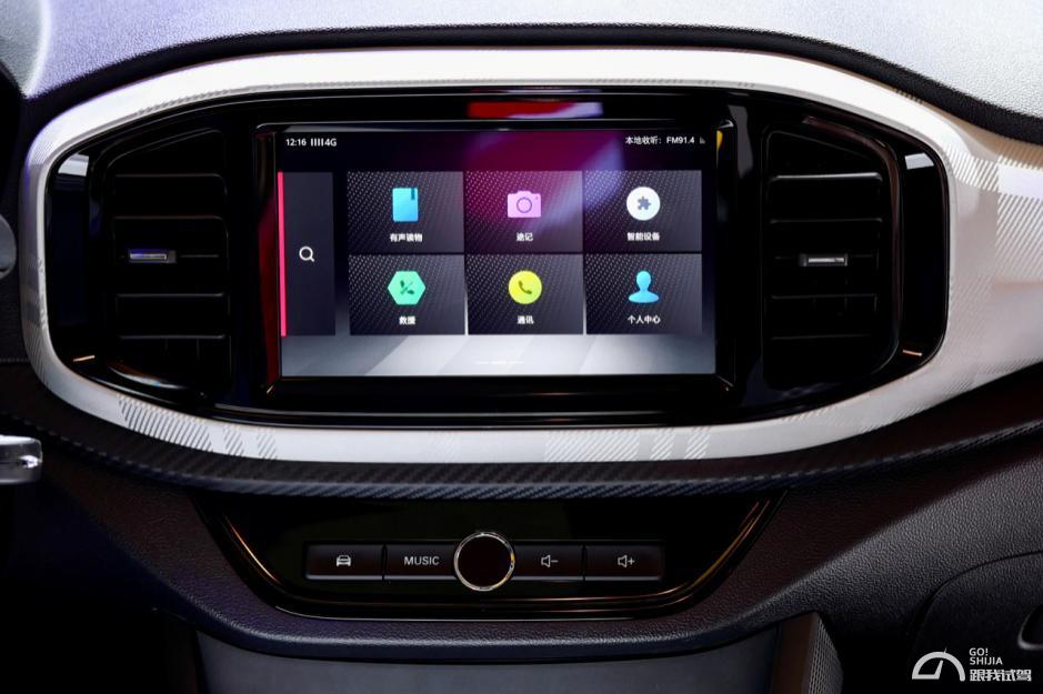 哪一年的名爵3最值得买,全新名爵3