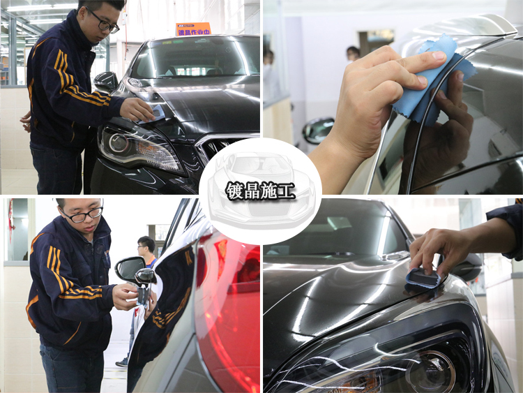 汽车镀晶大实话,汽车镀晶方法与技巧