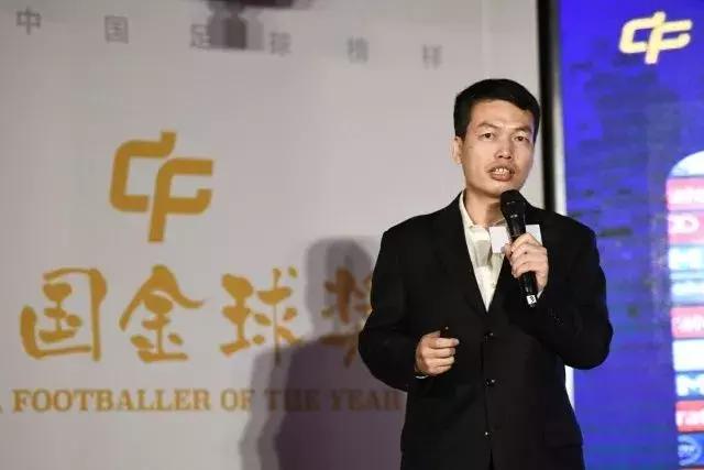 中国足球金球奖公布获奖名单,2021中国足球金球奖