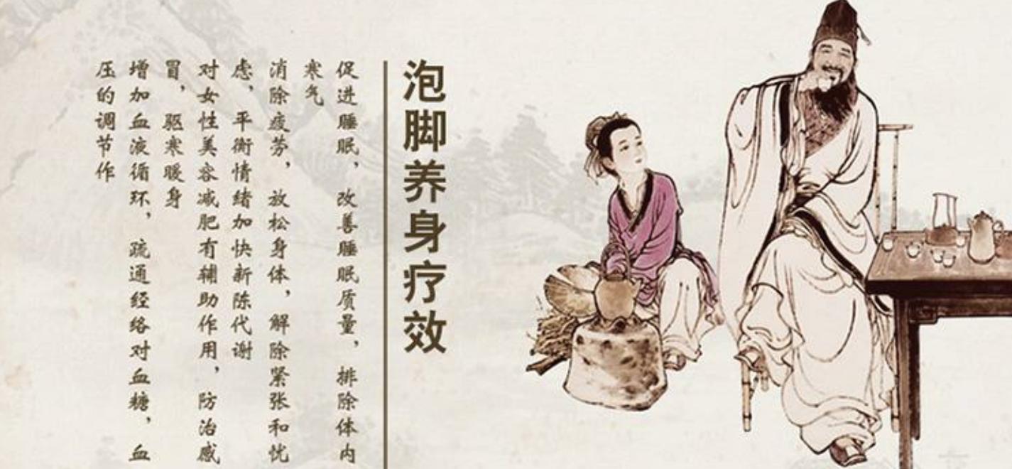 经常按摩脚底穴位会有什么好处,脚底有根筋经常按摩有什么好处