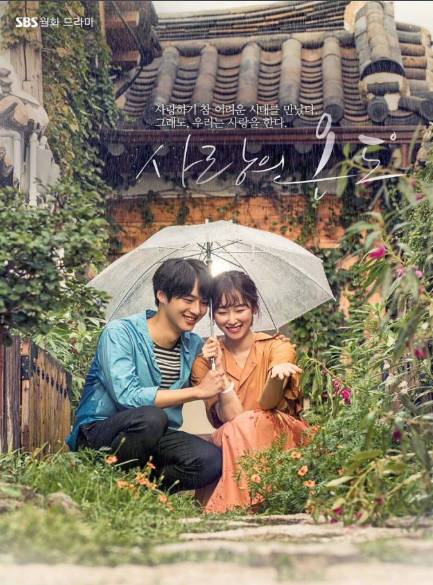 抛开狂撒鸡汤的烂俗剧情，没想到这部剧还有隐藏的看点