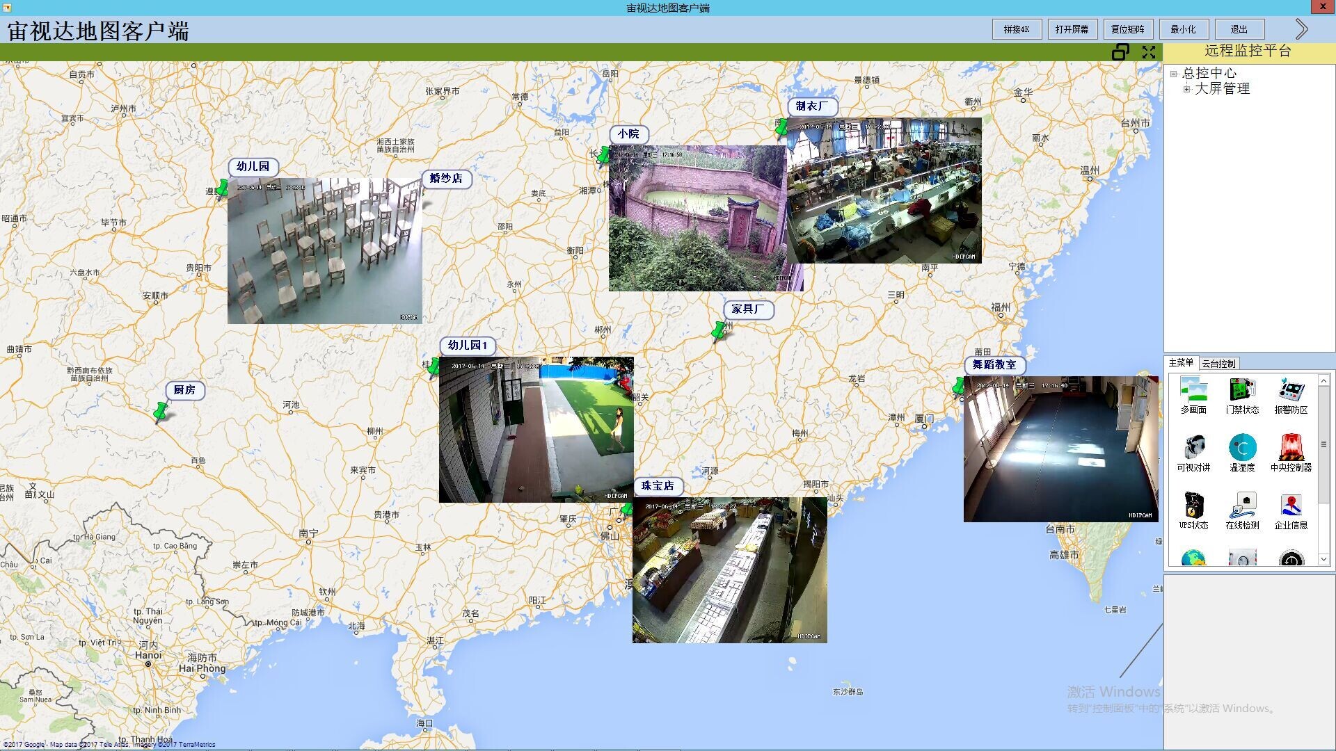 聪颖监狱智能视频分析系统性能,智能监控系统的可行性分析报告
