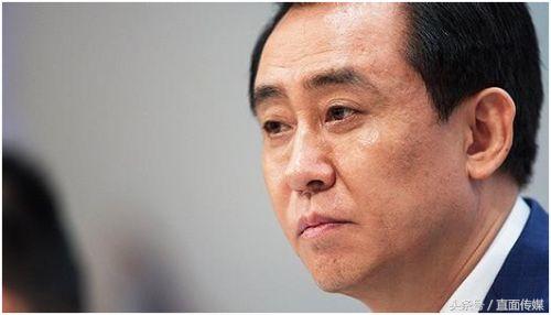 许家印二十年,许家印成中国首富2018