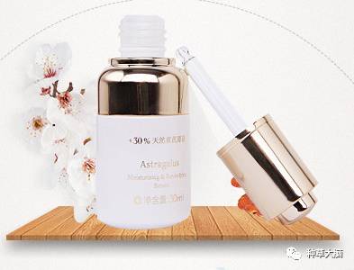 平价美白保湿精华,干性皮肤秋冬适合的保湿精华