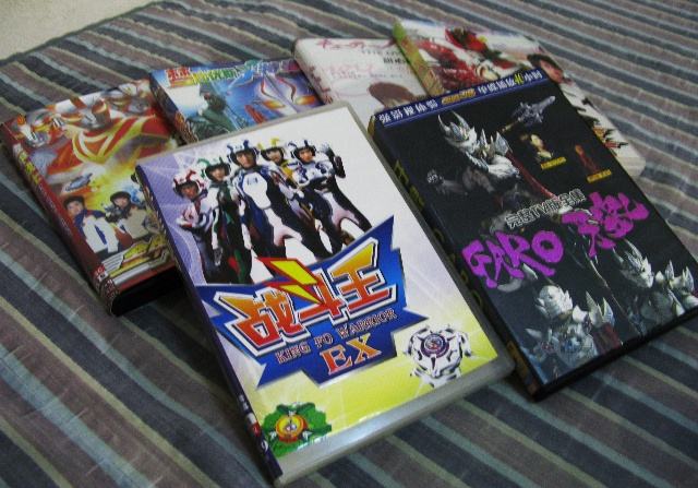 小时候的小卖部光盘,小时候的盗版光盘