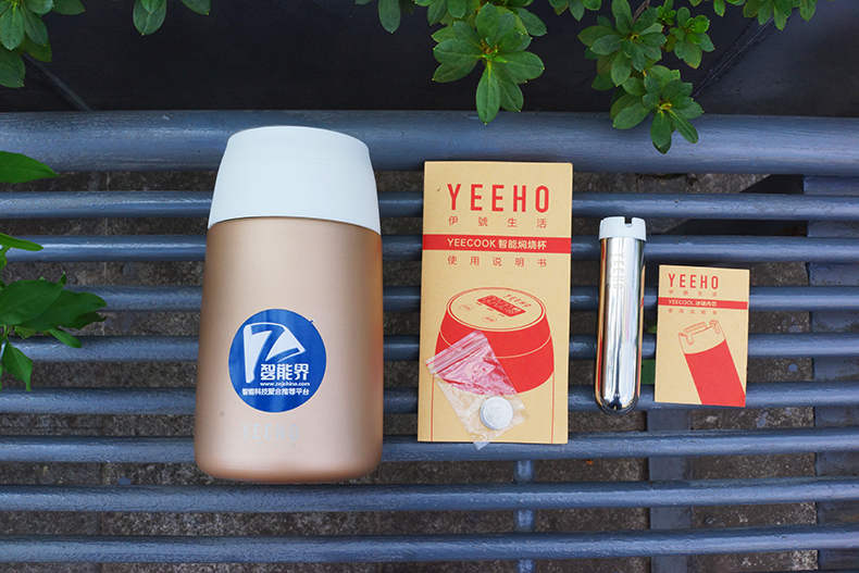 yeeho焖烧杯怎么样,保温36小时以上焖烧杯测评