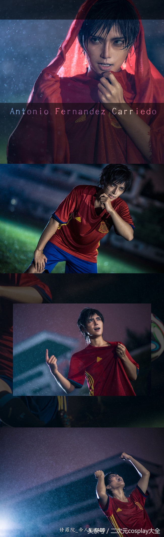 在我们心中有夺冠的激情，黑塔利亚安东尼奥球队ver