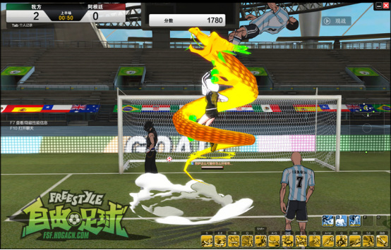 自由足球官网活动,自由足球0.1版本