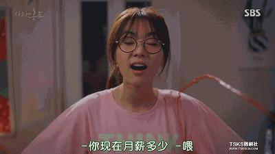 抛开狂撒鸡汤的烂俗剧情，没想到这部剧还有隐藏的看点