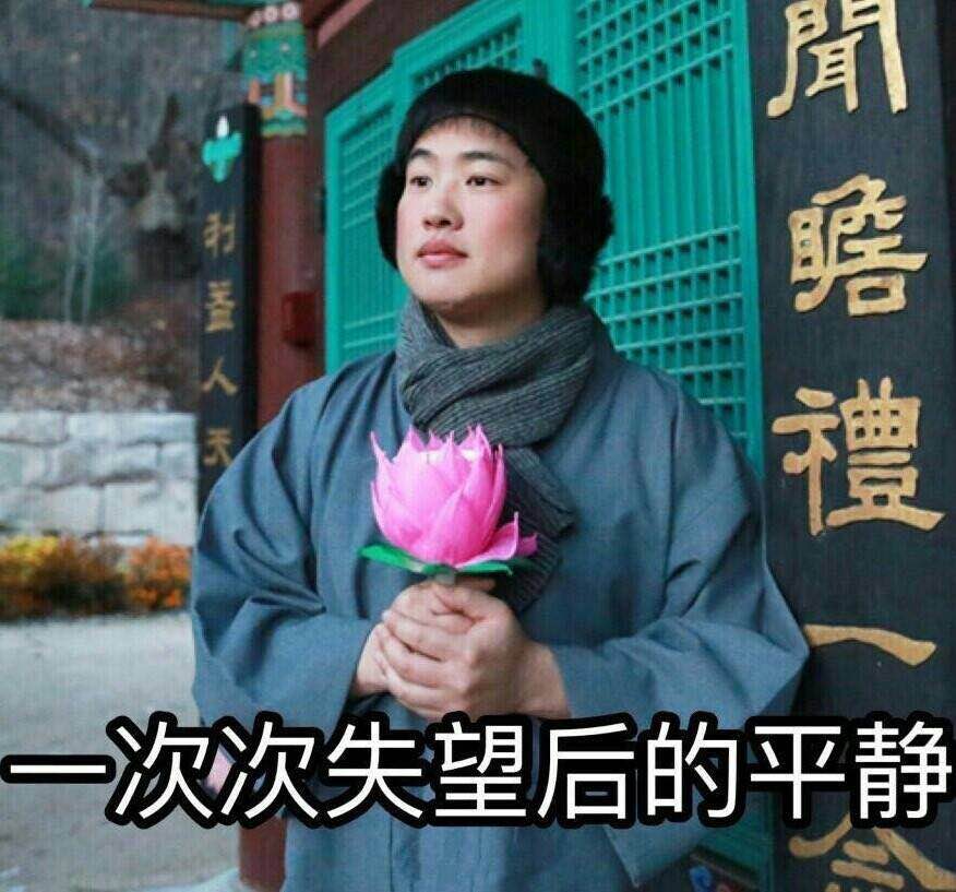 近百件高价钻石两夜过后仅值千元 快递：我也很无语