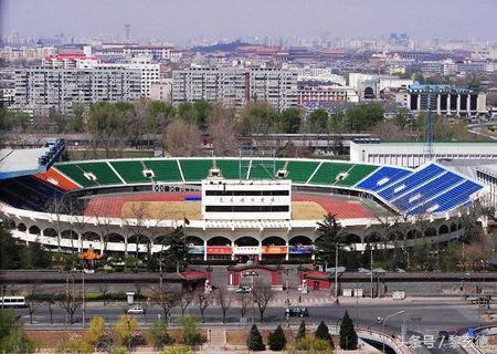 北京国安vs山东泰山唱泰山队歌,北京国安历年主场球场