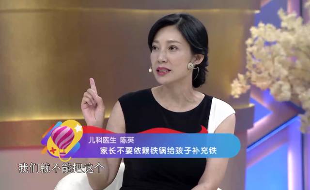 宝宝瘦小是因为有疳积吗,宝宝挑食不长个子怎么办