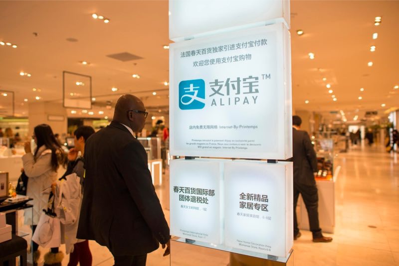 数十万境外商家推出支付宝价中国游客十一将享“超国民待遇“