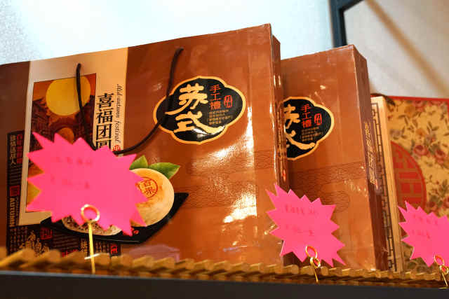 致泰兴人：小时候，听着故事，想着月饼；长大了，月饼好多怎么选