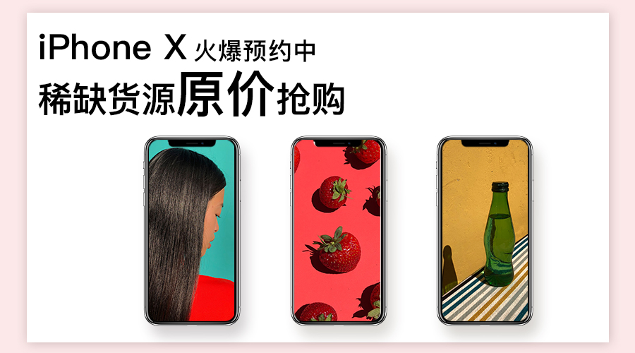 ios11的新功能拍照,iphone11软件闪退重启白苹果