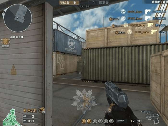 穿越火线巴雷特好还是awm好,穿越火线打救世主模式最好用的枪