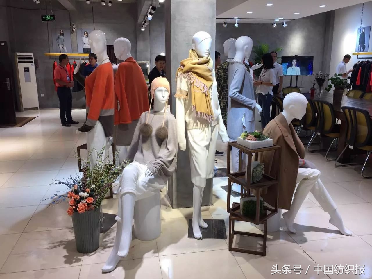 清河羊绒大会,世界羊绒大会