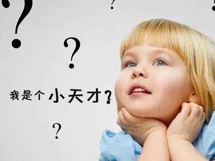 孩子调皮把孩子的脸打了没事不,孩子打了自己的脸