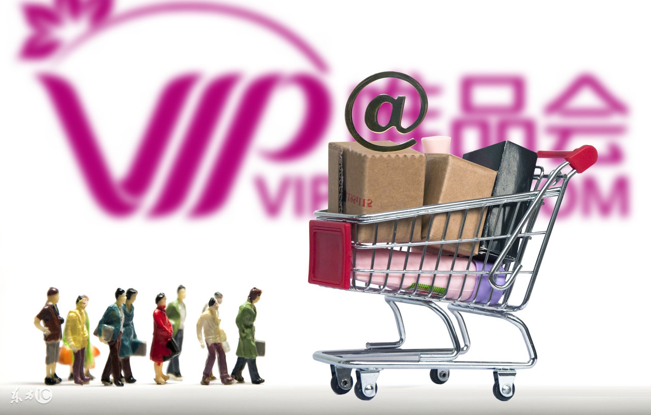网购有风险选择网购渠道需谨慎,在网上网购应该关注哪些