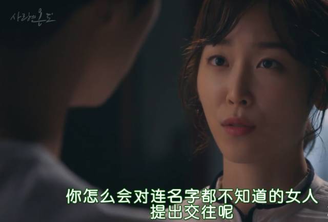 抛开狂撒鸡汤的烂俗剧情，没想到这部剧还有隐藏的看点