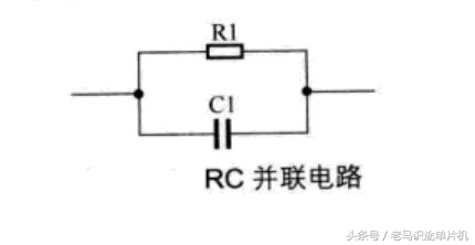 rc电路中并联的二极管,rc电路二阶