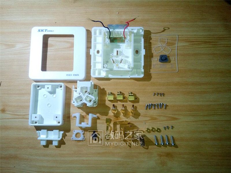 中科电工插座怎么样,安全系数max