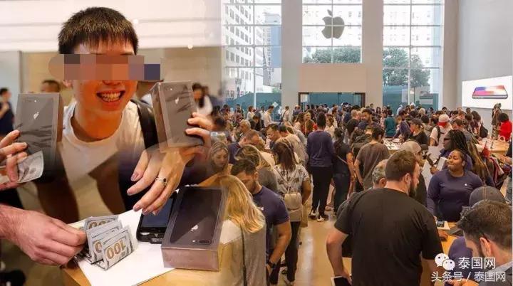 泰男子买了一台iPhone 8，结果被网友骂惨了