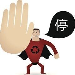 宝宝瘦小是因为有疳积吗,宝宝挑食不长个子怎么办