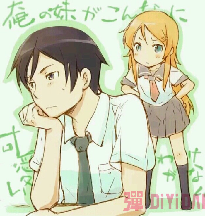 b站终极霸权番,b站16年霸权番